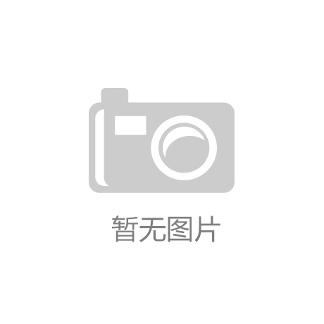 赛力斯王平获选“第三届重庆市制造业十大影响力年度人物”