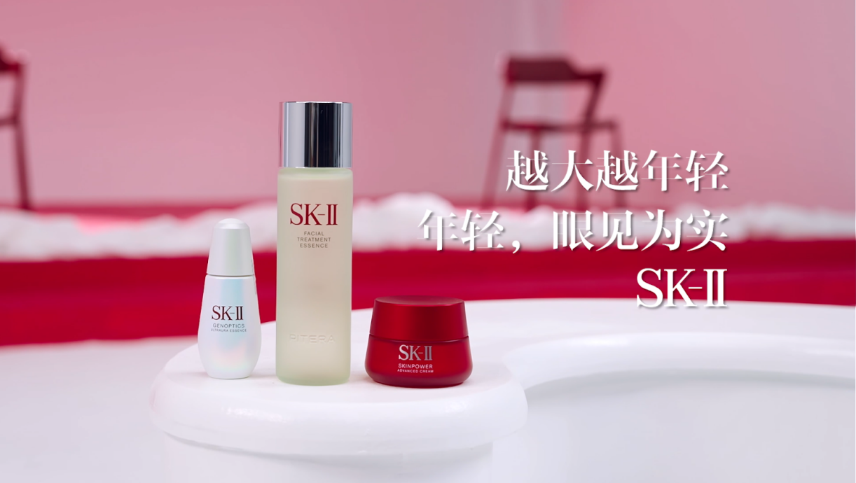 SK-II携手央视网颜选攻略首次发布素人盲测大片揭秘：年龄越大，肌肤可以越显年轻吗？(图9)